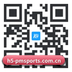 iPadOS & iOS 版 二维码（PM）